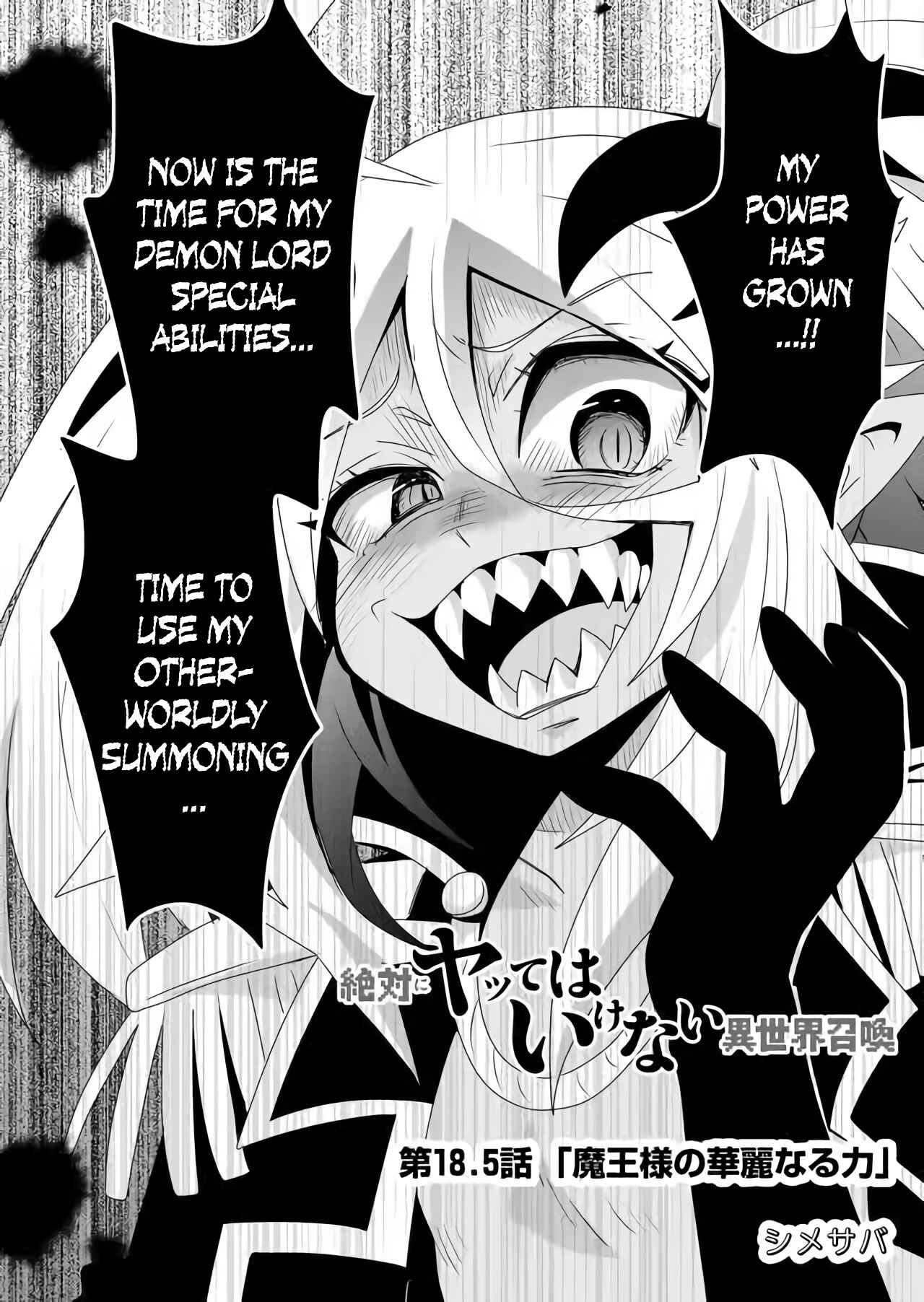 Page 2 Chapter 18.5 Zettai ni Yatte wa Ikenai Isekai Shoukan