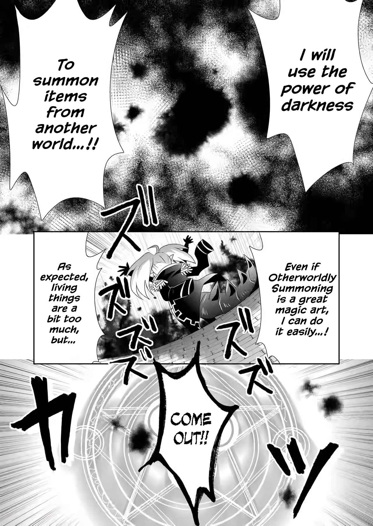 Page 3 Chapter 18.5 Zettai ni Yatte wa Ikenai Isekai Shoukan