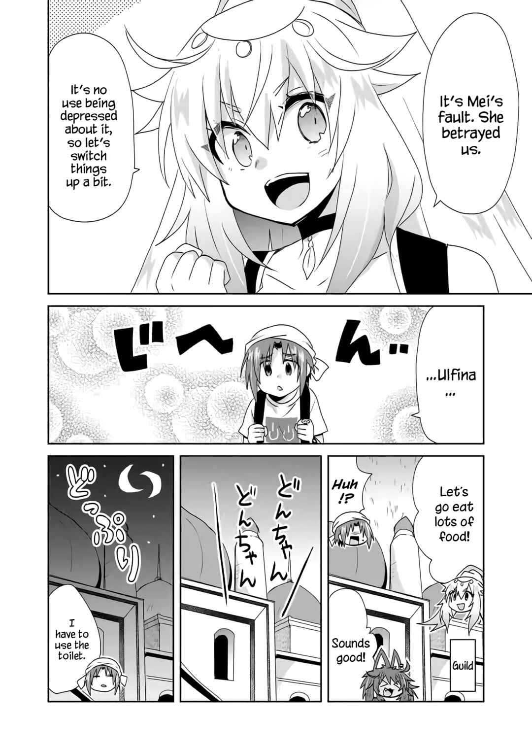 Page 8 Chapter 34 Zettai ni Yatte wa Ikenai Isekai Shoukan