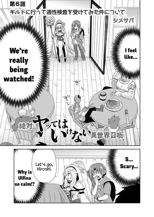 Page 1 Chapter 6 Zettai ni Yatte wa Ikenai Isekai Shoukan