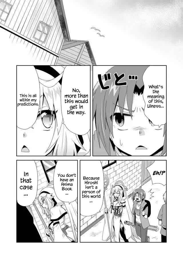 Page 12 Chapter 6 Zettai ni Yatte wa Ikenai Isekai Shoukan