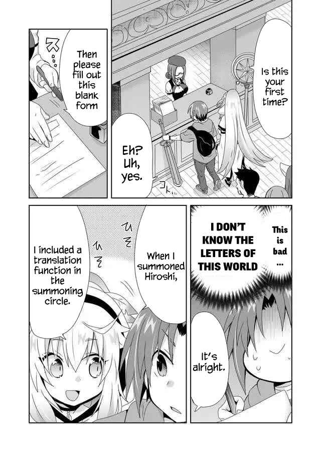 Page 5 Chapter 6 Zettai ni Yatte wa Ikenai Isekai Shoukan