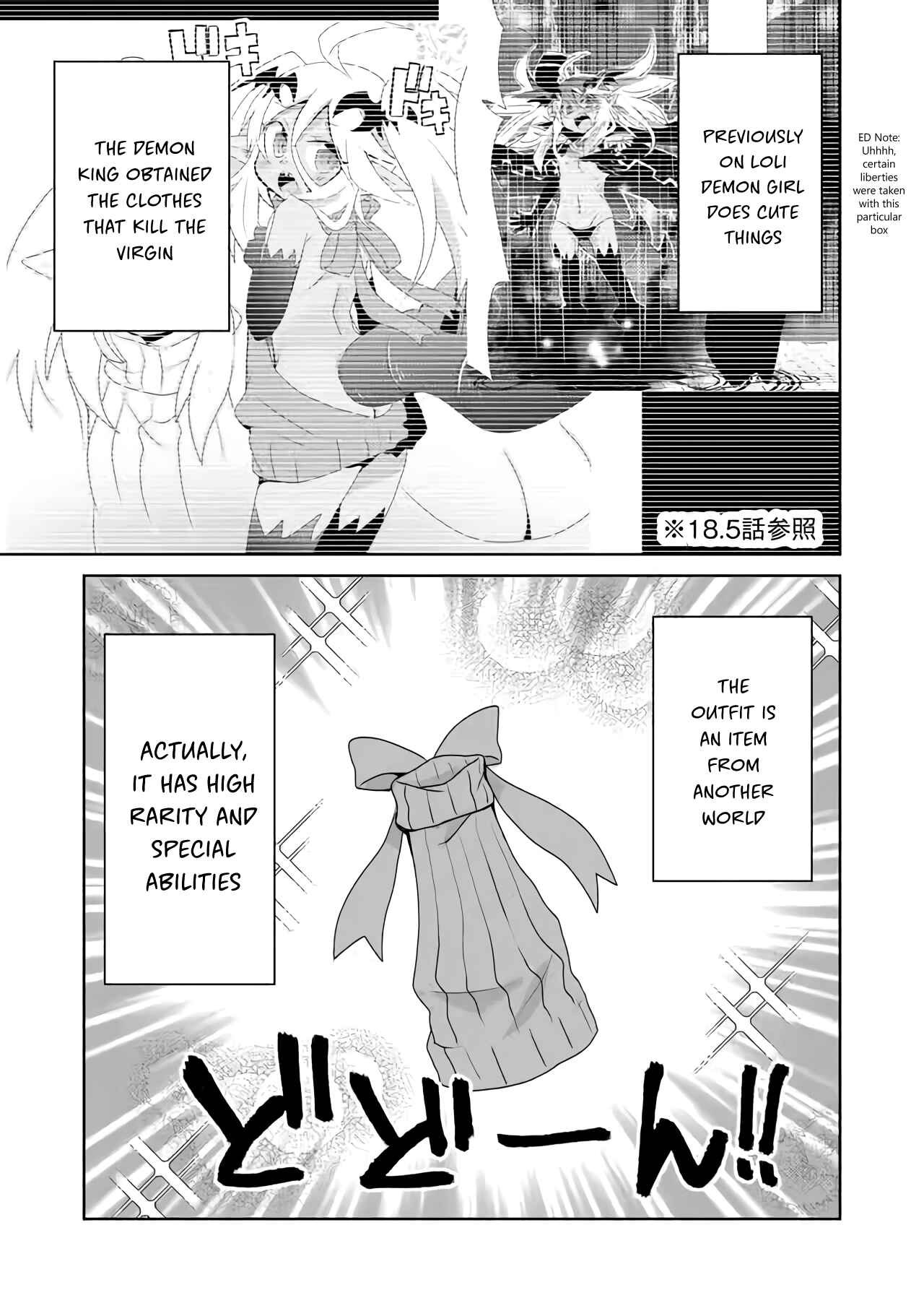 Page 1 Chapter 26.5 Zettai ni Yatte wa Ikenai Isekai Shoukan