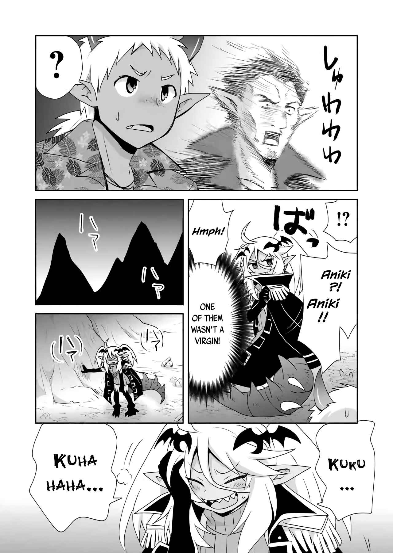 Page 4 Chapter 26.5 Zettai ni Yatte wa Ikenai Isekai Shoukan
