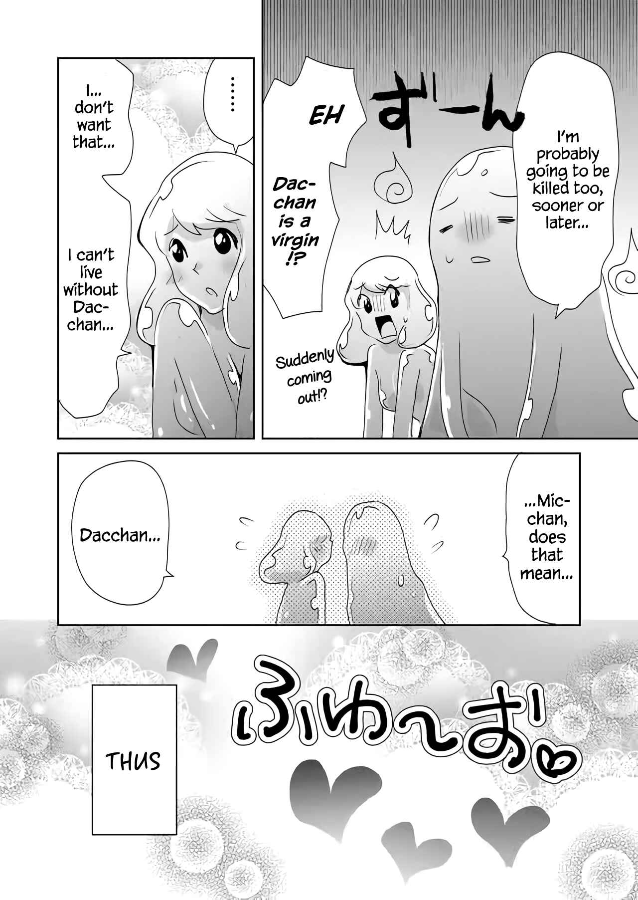 Page 6 Chapter 26.5 Zettai ni Yatte wa Ikenai Isekai Shoukan