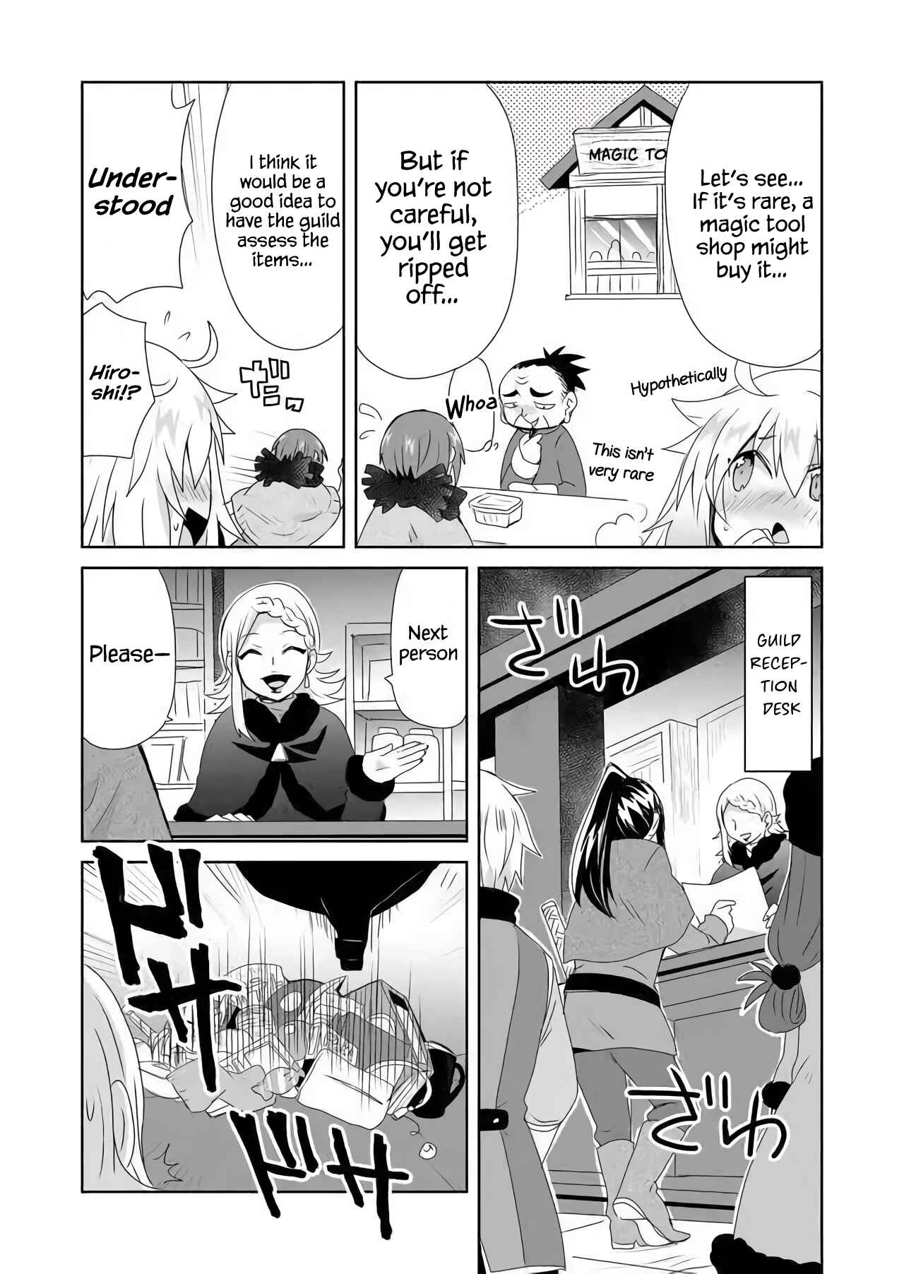 Page 11 Chapter 20 Zettai ni Yatte wa Ikenai Isekai Shoukan