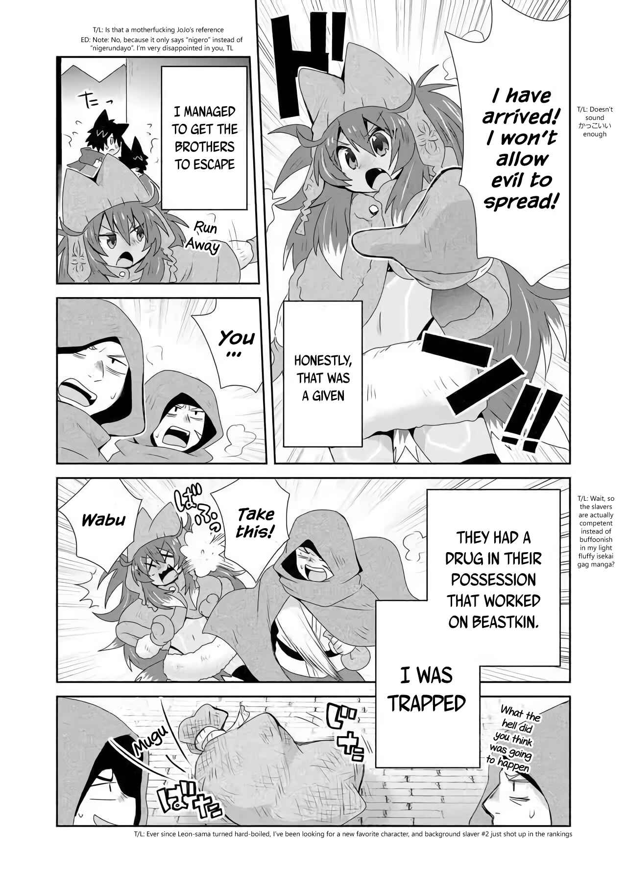 Page 7 Chapter 20 Zettai ni Yatte wa Ikenai Isekai Shoukan