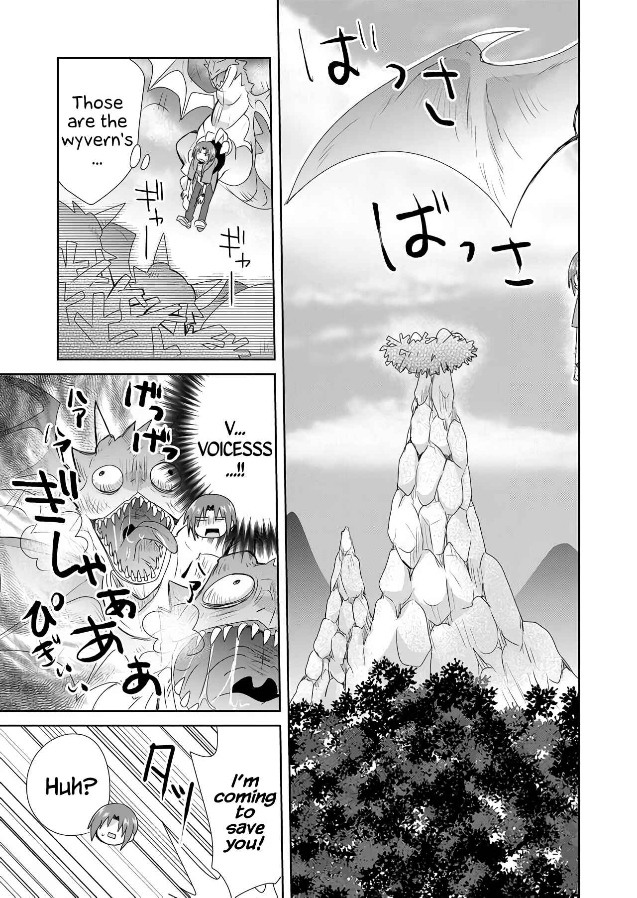 Page 5 Chapter 11 Zettai ni Yatte wa Ikenai Isekai Shoukan