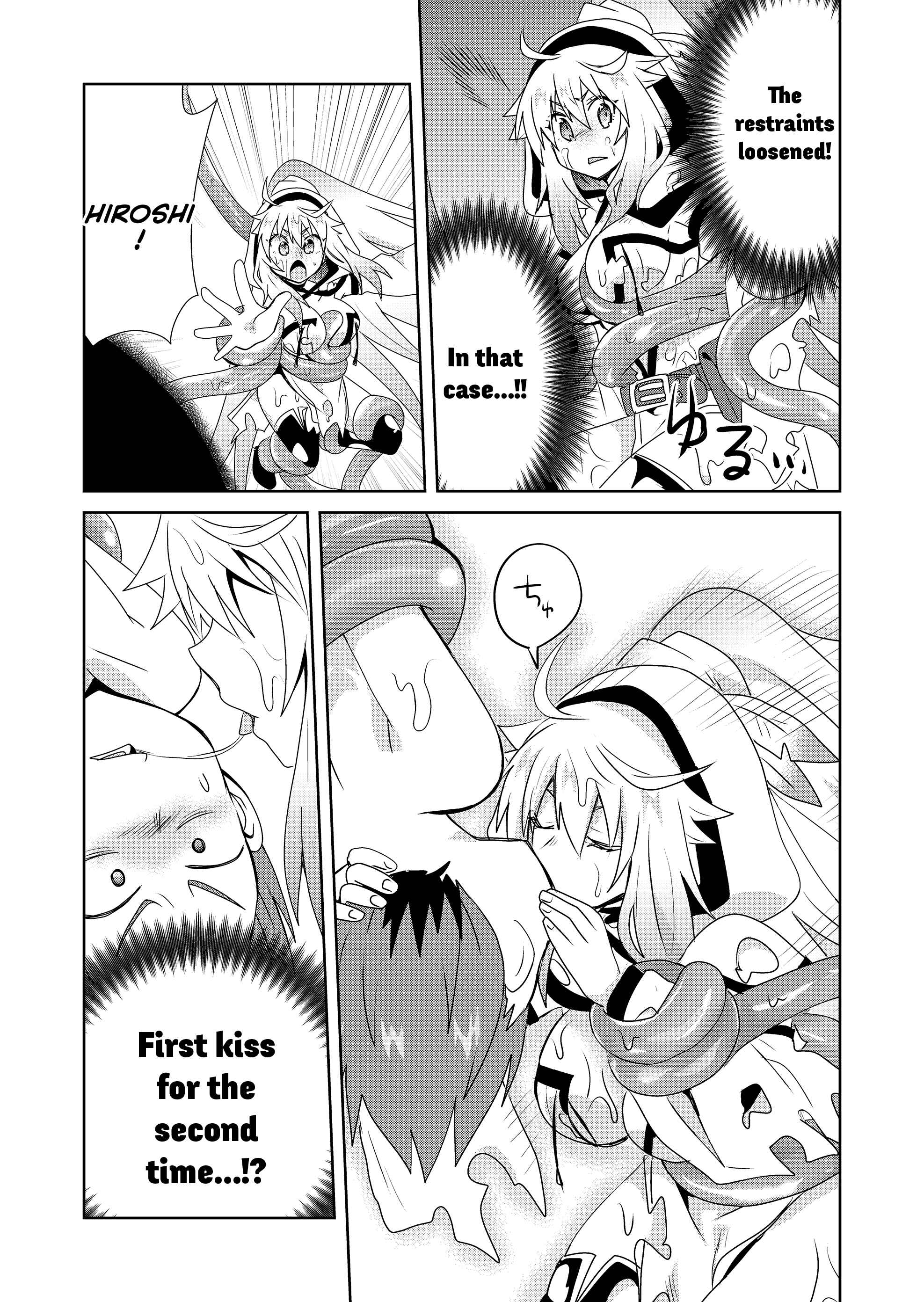 Page 17 Chapter 3 Zettai ni Yatte wa Ikenai Isekai Shoukan