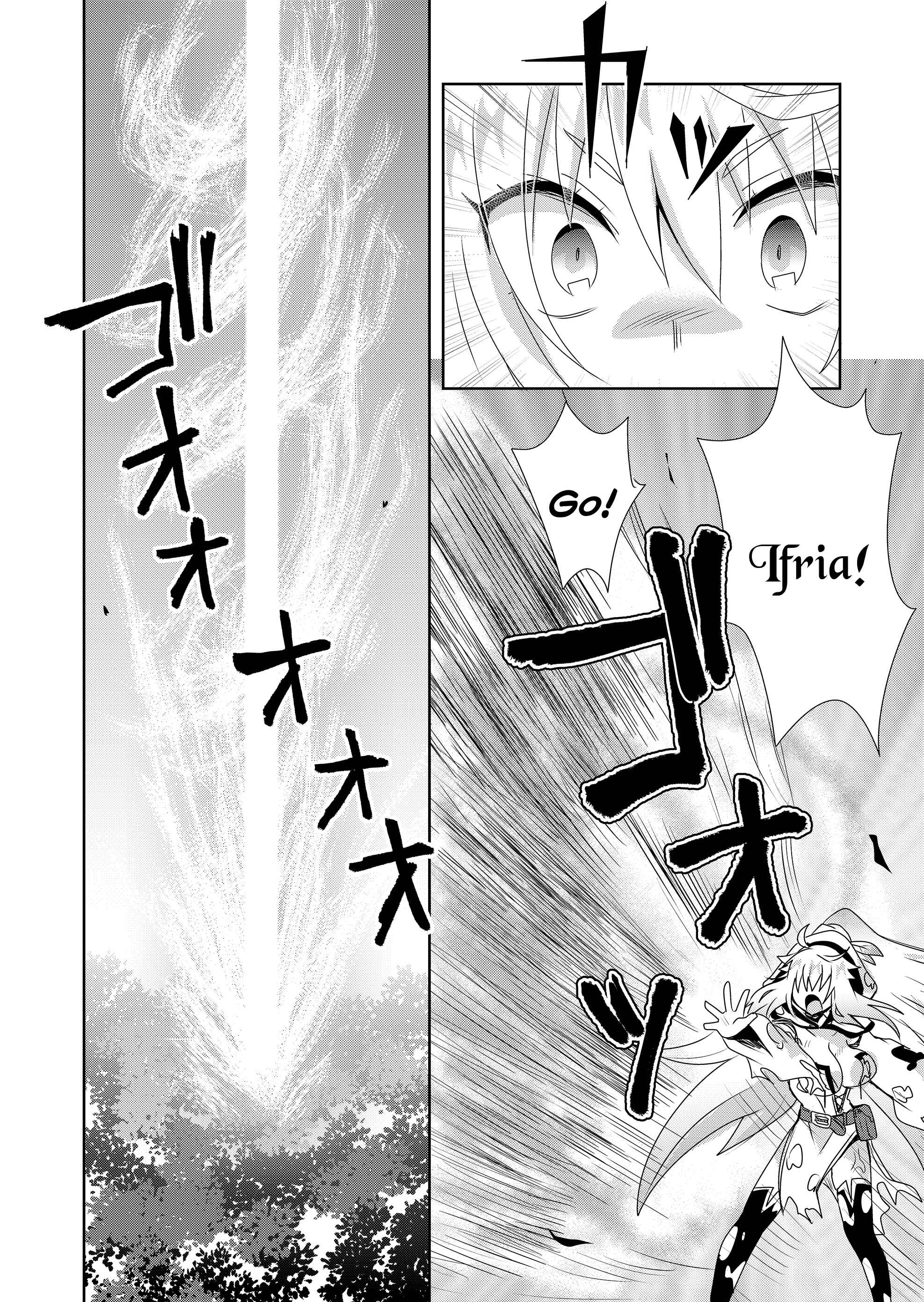 Page 18 Chapter 3 Zettai ni Yatte wa Ikenai Isekai Shoukan