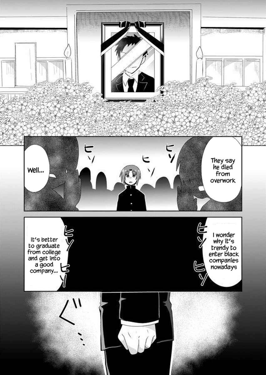 Page 21 Chapter 2 Zettai ni Yatte wa Ikenai Isekai Shoukan