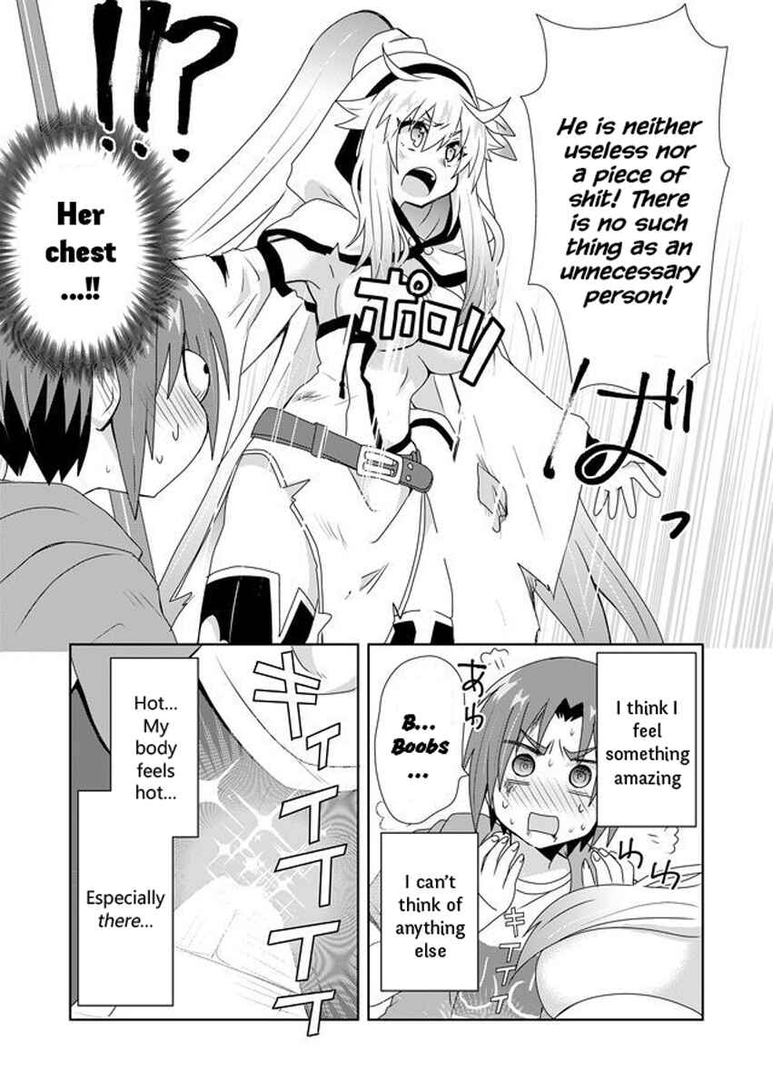 Page 23 Chapter 2 Zettai ni Yatte wa Ikenai Isekai Shoukan