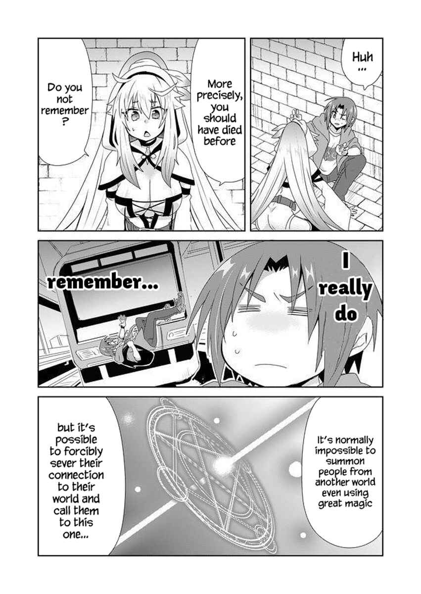 Page 4 Chapter 2 Zettai ni Yatte wa Ikenai Isekai Shoukan