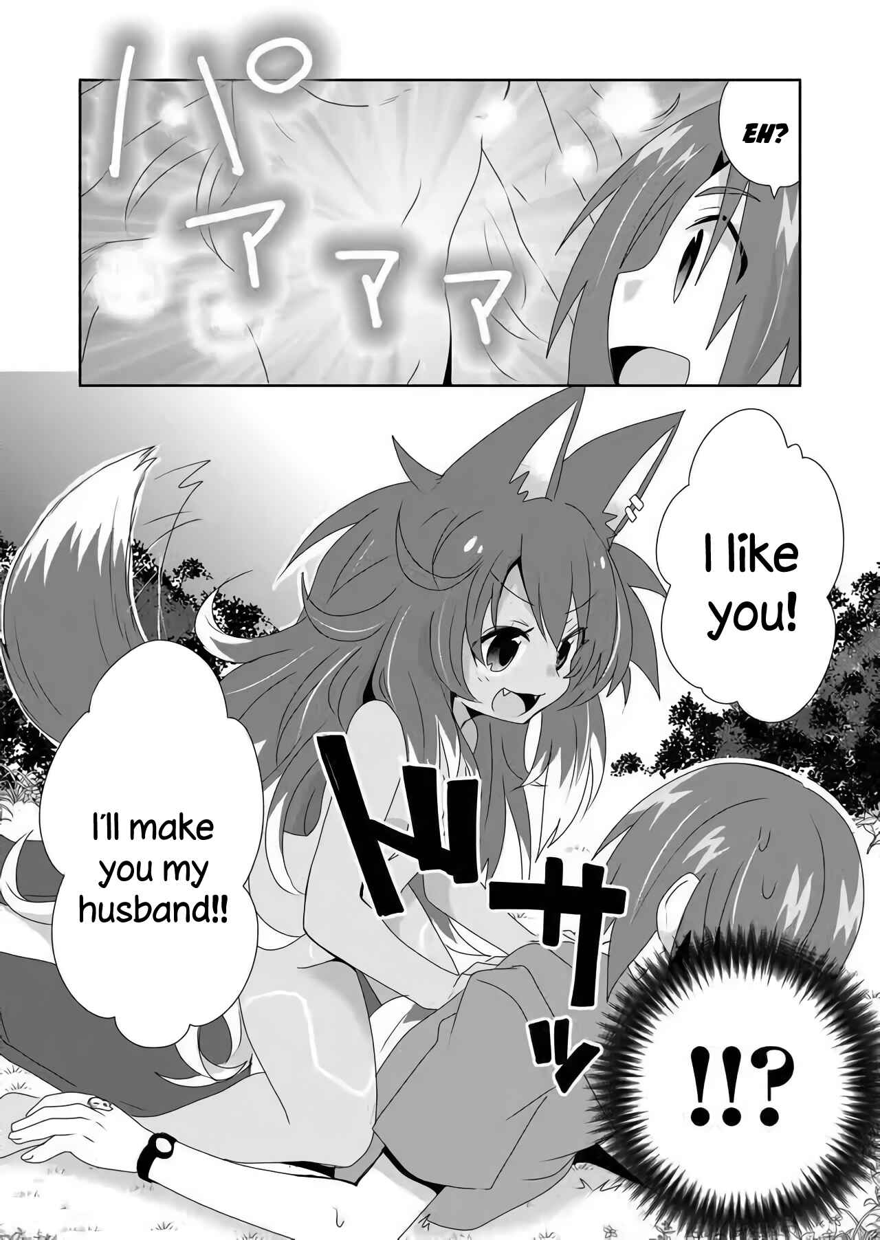 Page 16 Chapter 14 Zettai ni Yatte wa Ikenai Isekai Shoukan