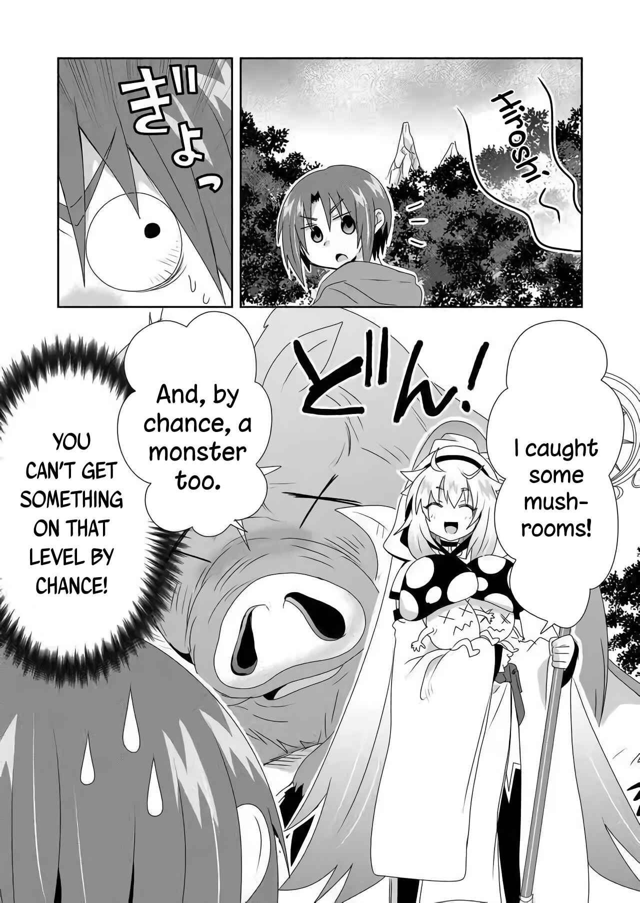 Page 5 Chapter 14 Zettai ni Yatte wa Ikenai Isekai Shoukan