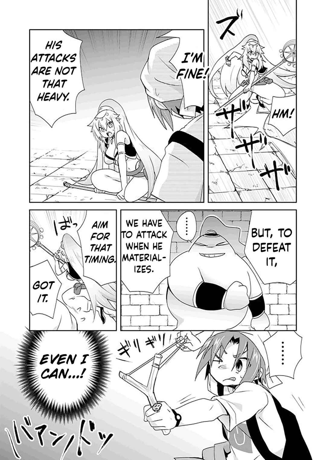 Page 9 Chapter 32 Zettai ni Yatte wa Ikenai Isekai Shoukan