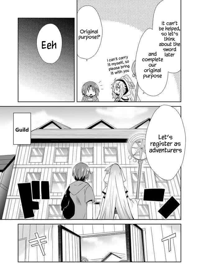 Page 15 Chapter 5 Zettai ni Yatte wa Ikenai Isekai Shoukan