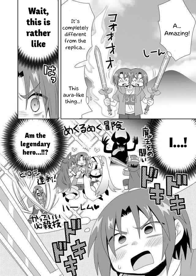 Page 4 Chapter 5 Zettai ni Yatte wa Ikenai Isekai Shoukan