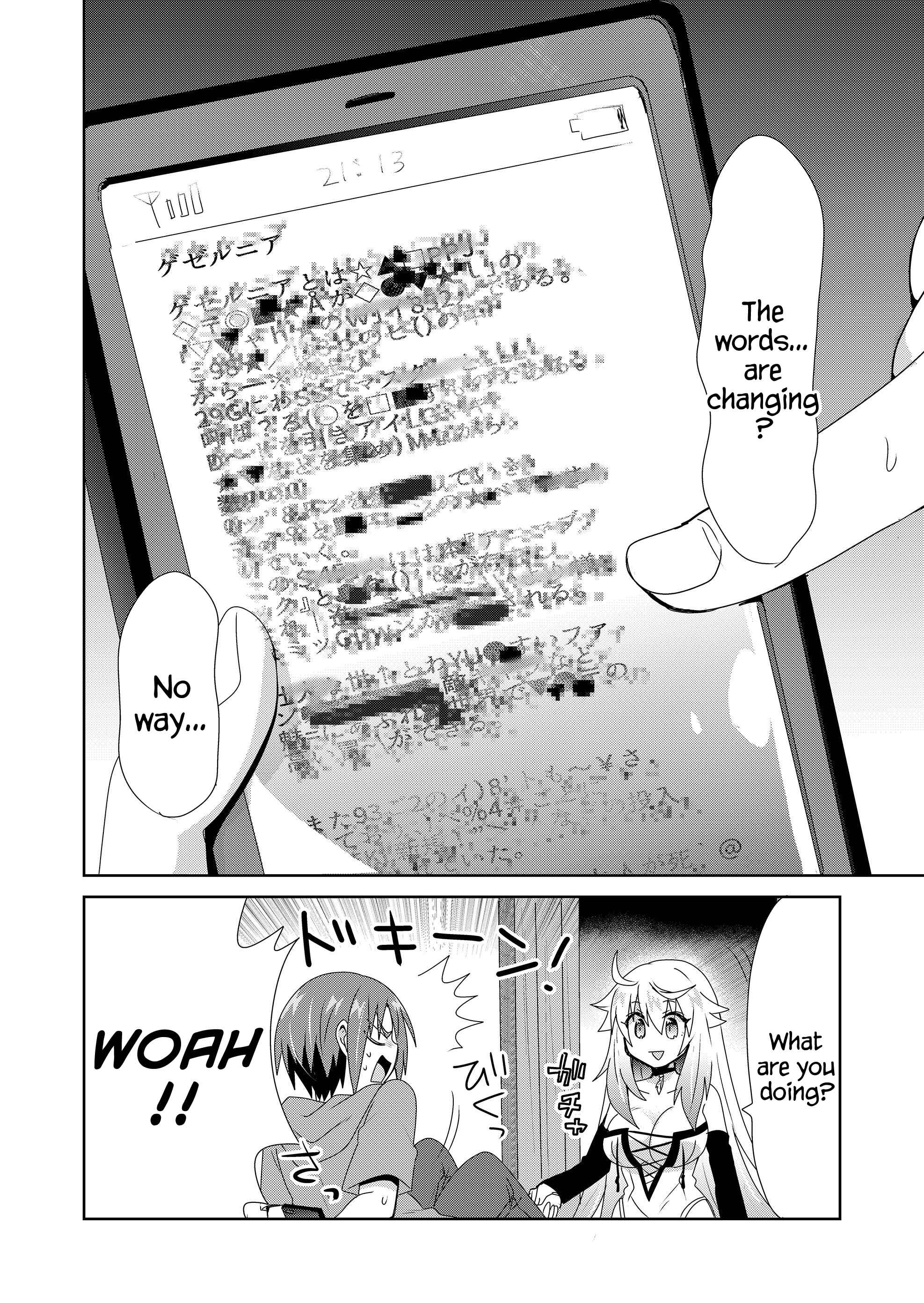 Page 4 Chapter 7 Zettai ni Yatte wa Ikenai Isekai Shoukan