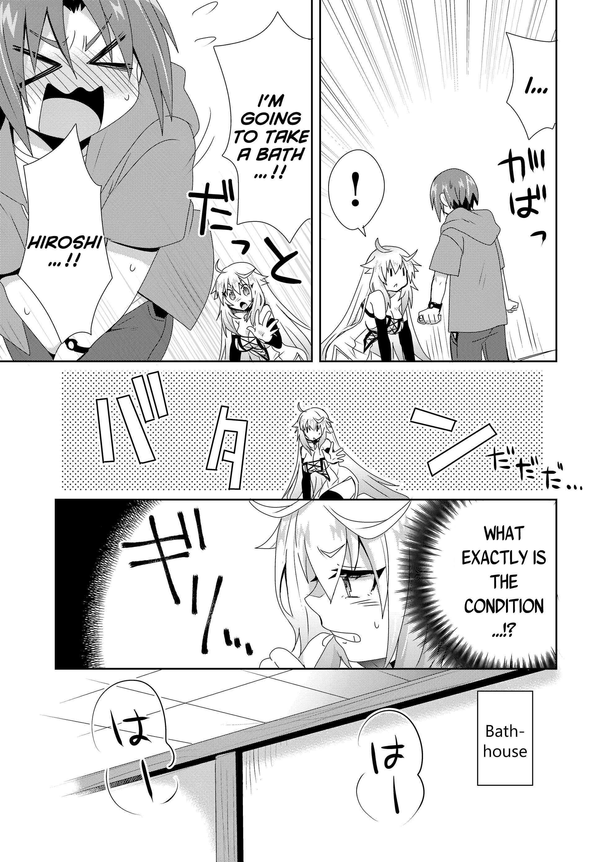 Page 7 Chapter 7 Zettai ni Yatte wa Ikenai Isekai Shoukan