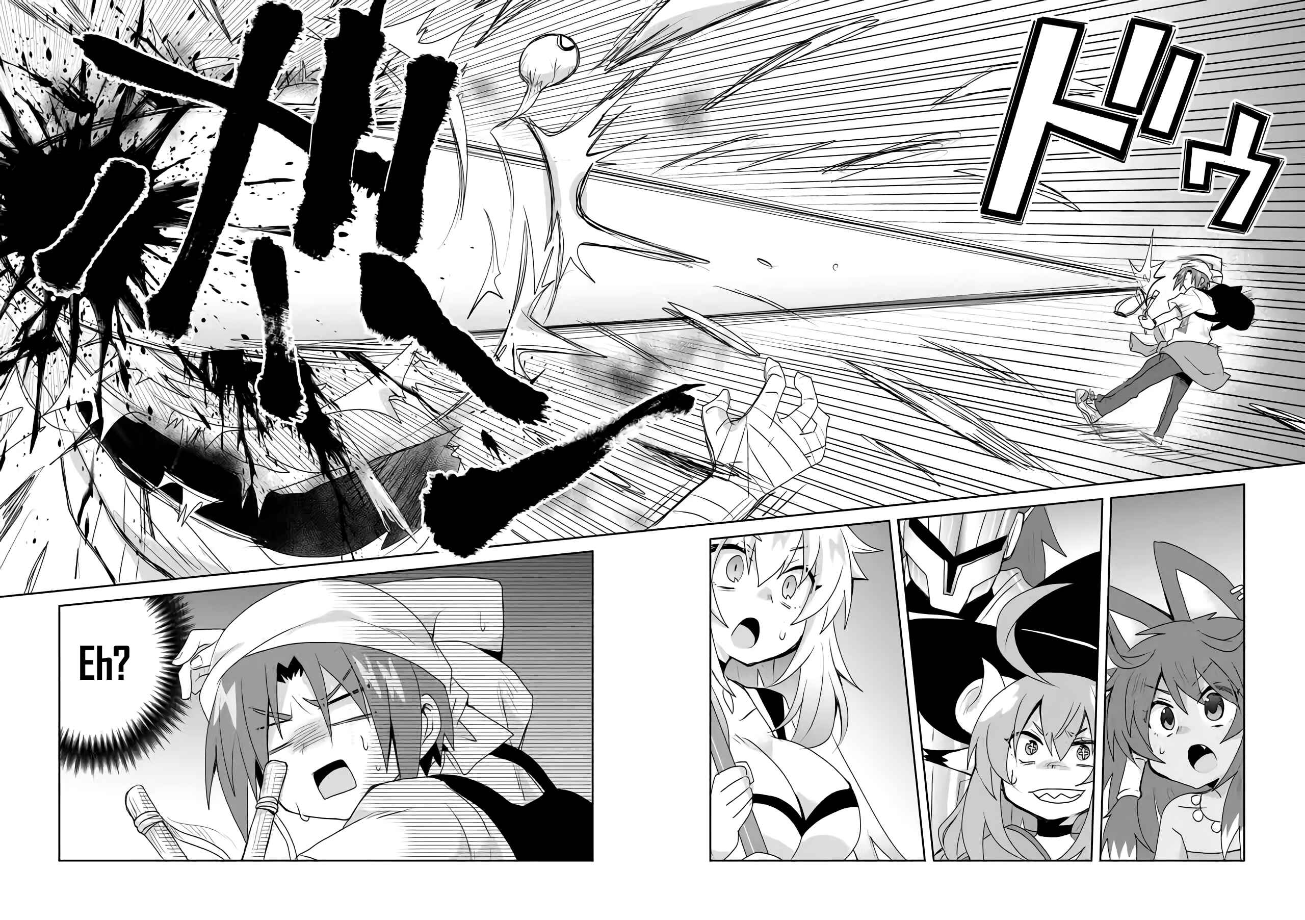 Page 12 Chapter 29 Zettai ni Yatte wa Ikenai Isekai Shoukan