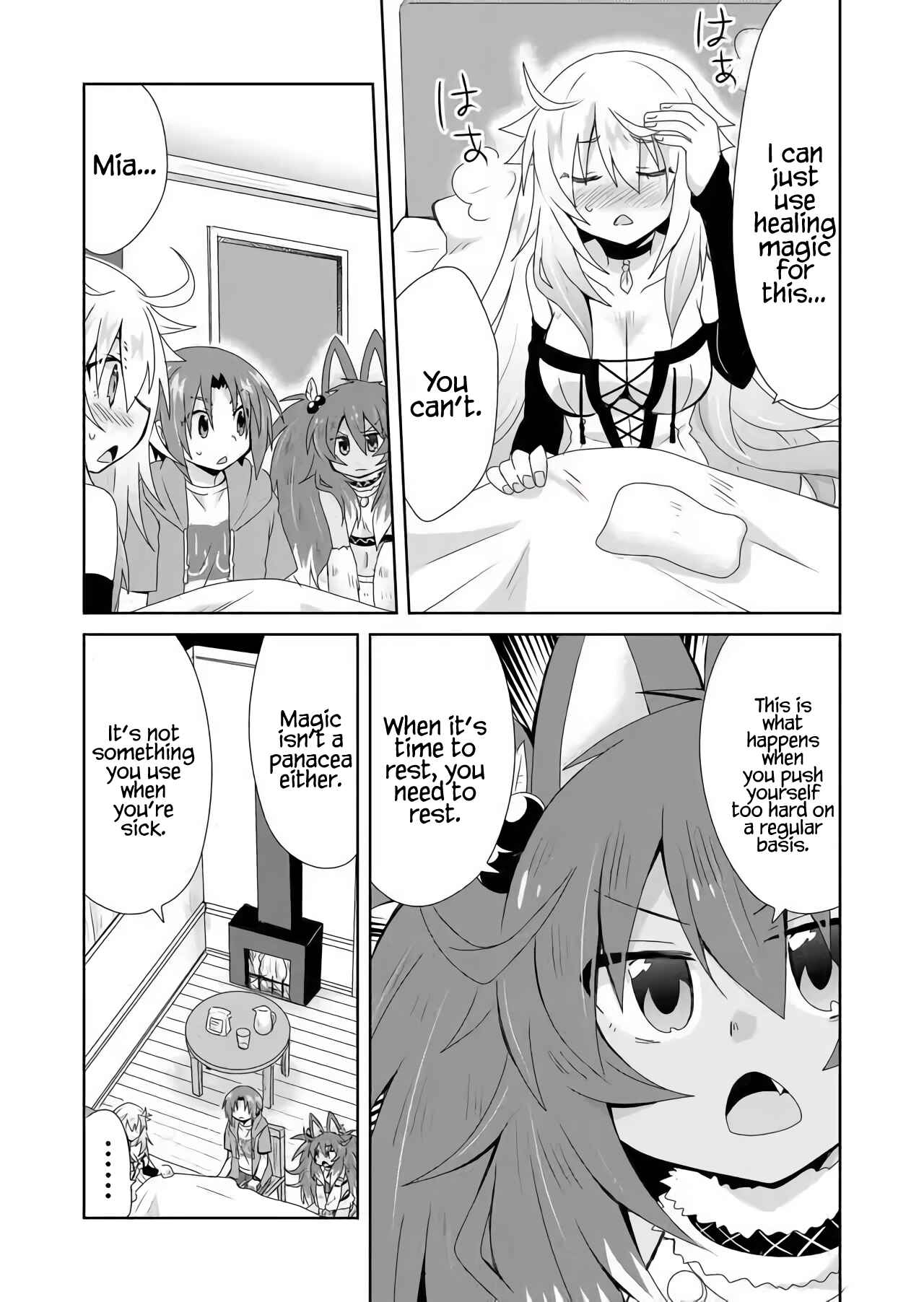Page 7 Chapter 19 Zettai ni Yatte wa Ikenai Isekai Shoukan