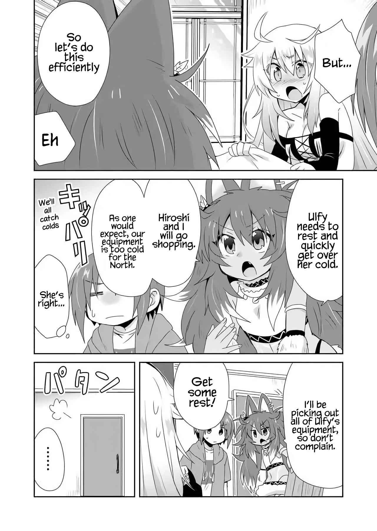 Page 8 Chapter 19 Zettai ni Yatte wa Ikenai Isekai Shoukan