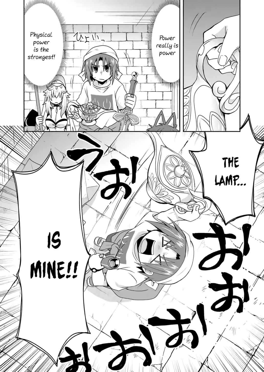 Page 12 Chapter 33 Zettai ni Yatte wa Ikenai Isekai Shoukan
