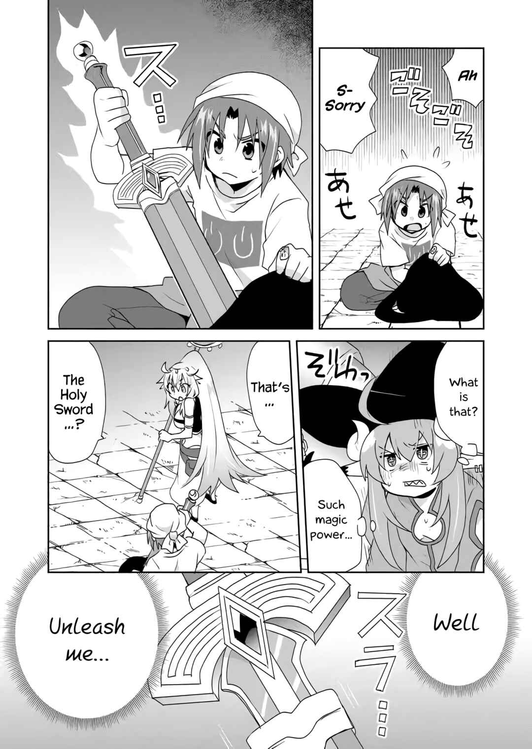 Page 5 Chapter 33 Zettai ni Yatte wa Ikenai Isekai Shoukan