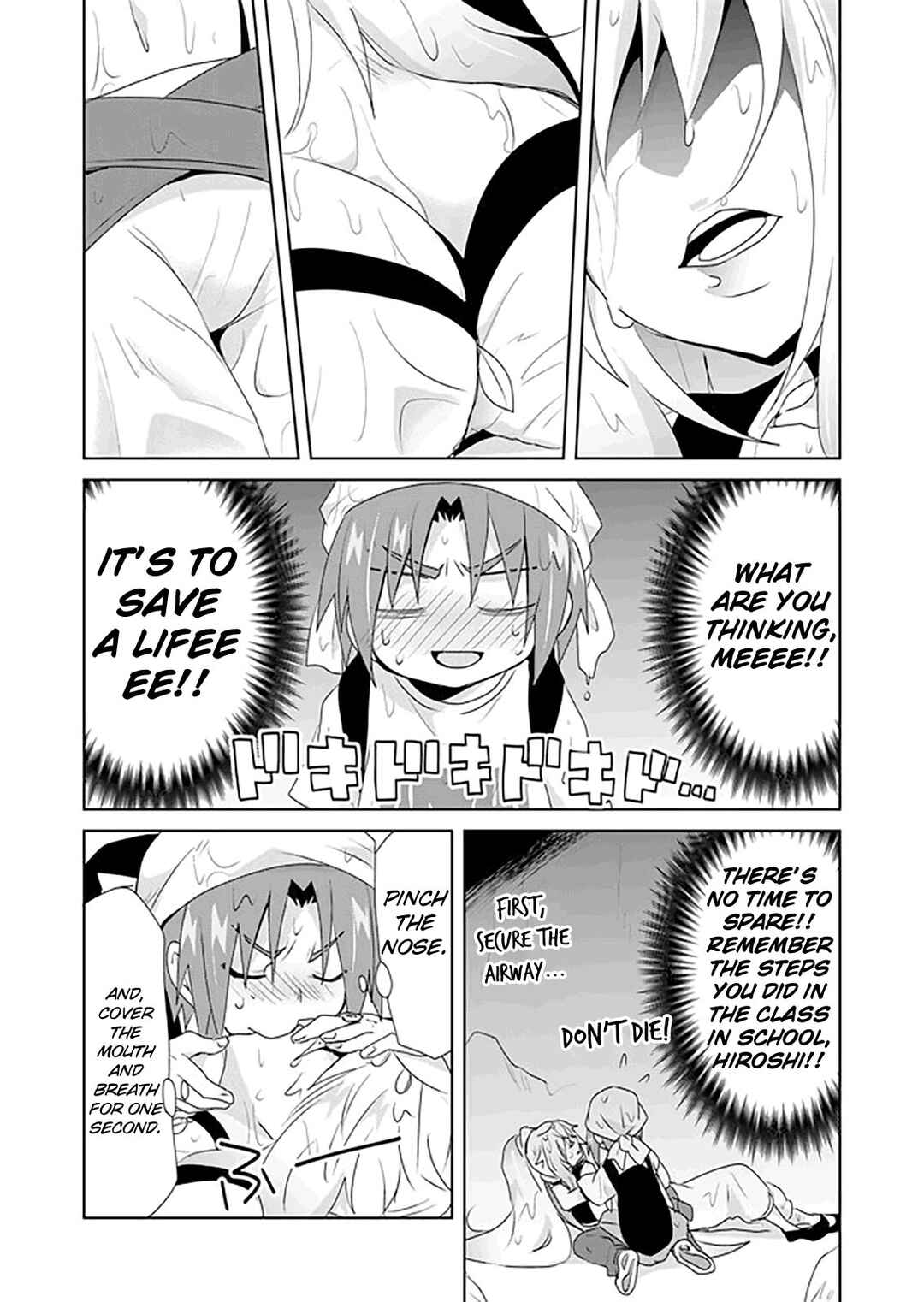 Page 3 Chapter 31 Zettai ni Yatte wa Ikenai Isekai Shoukan