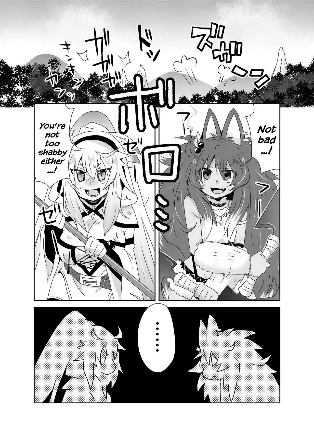 Page 14 Chapter 15 Zettai ni Yatte wa Ikenai Isekai Shoukan