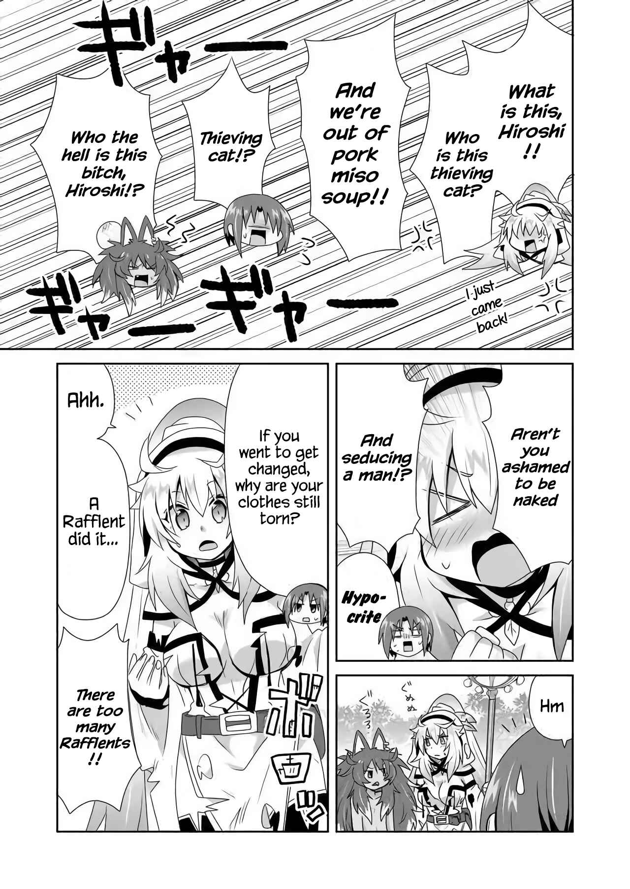 Page 3 Chapter 15 Zettai ni Yatte wa Ikenai Isekai Shoukan