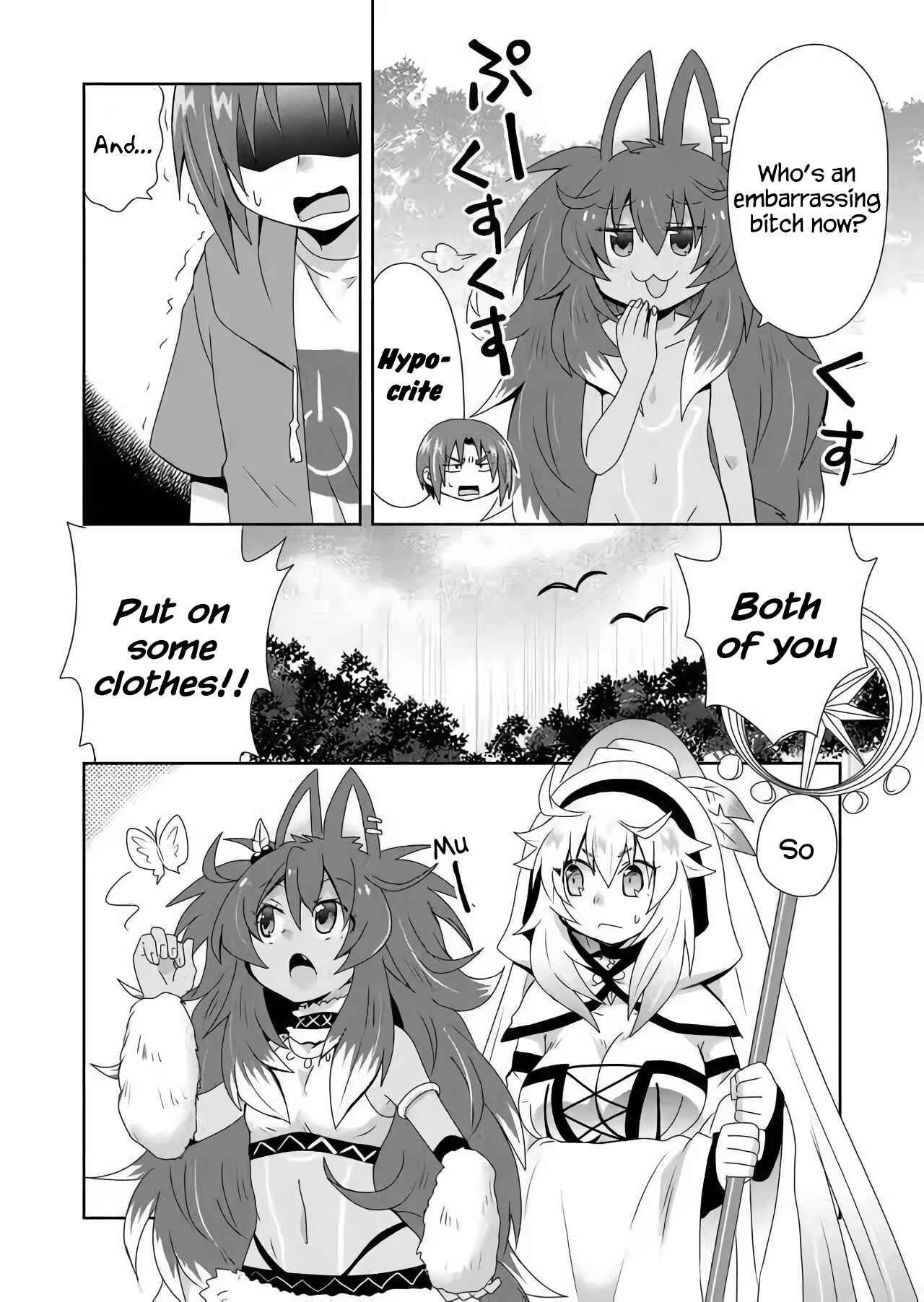 Page 4 Chapter 15 Zettai ni Yatte wa Ikenai Isekai Shoukan