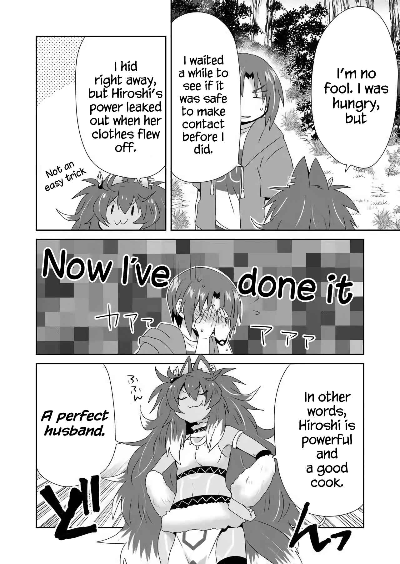 Page 8 Chapter 15 Zettai ni Yatte wa Ikenai Isekai Shoukan
