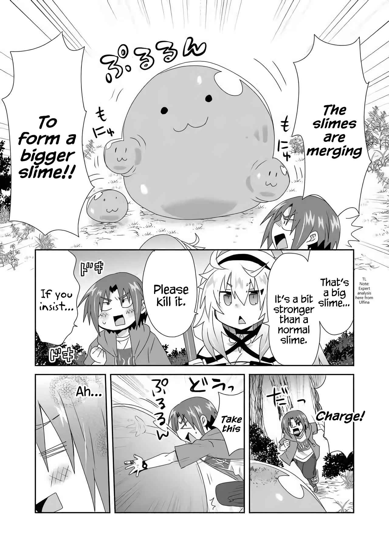 Page 15 Chapter 13 Zettai ni Yatte wa Ikenai Isekai Shoukan