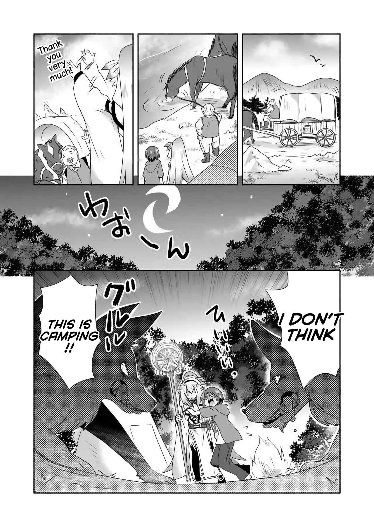 Page 5 Chapter 13 Zettai ni Yatte wa Ikenai Isekai Shoukan