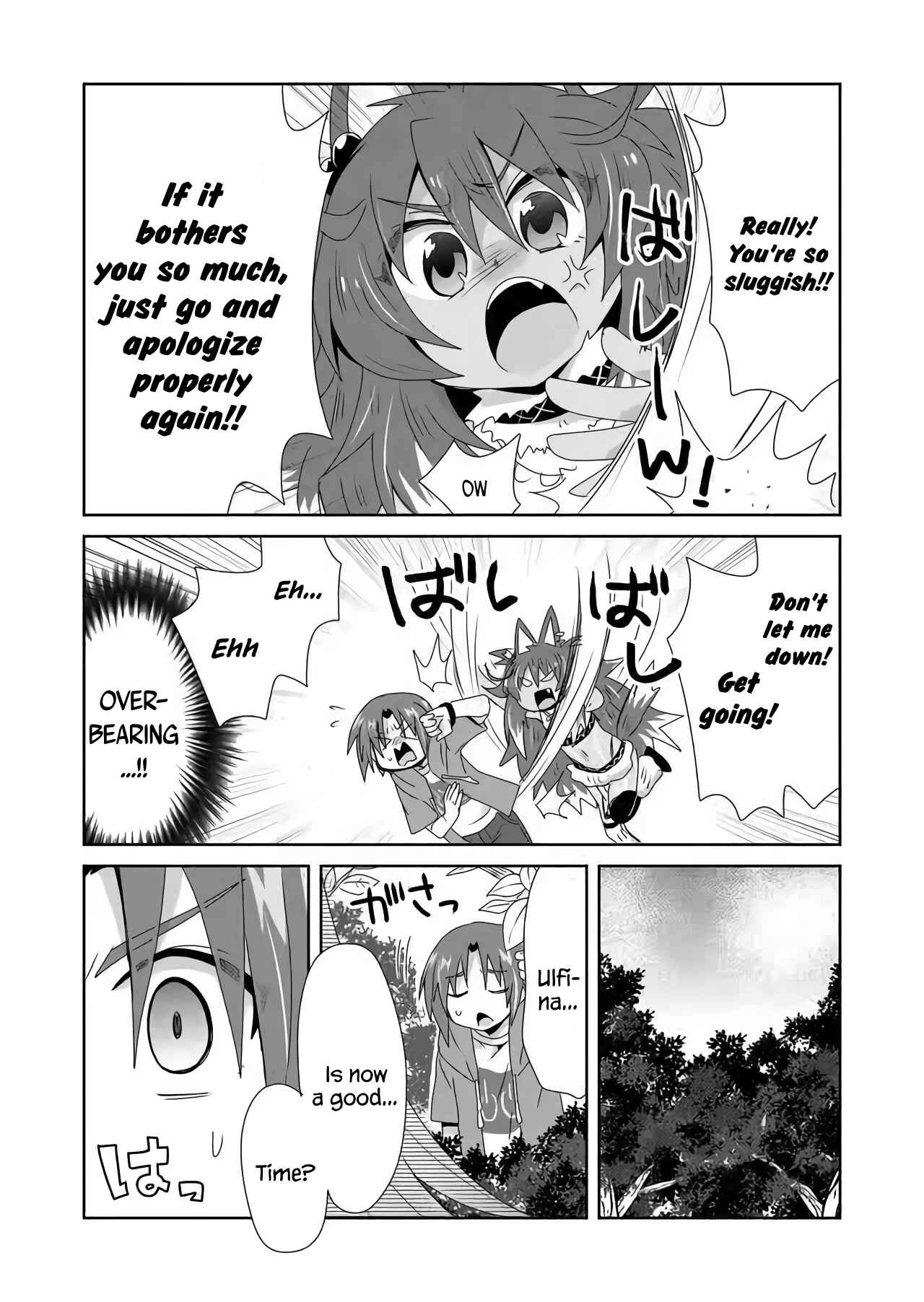 Page 2 Chapter 17 Zettai ni Yatte wa Ikenai Isekai Shoukan