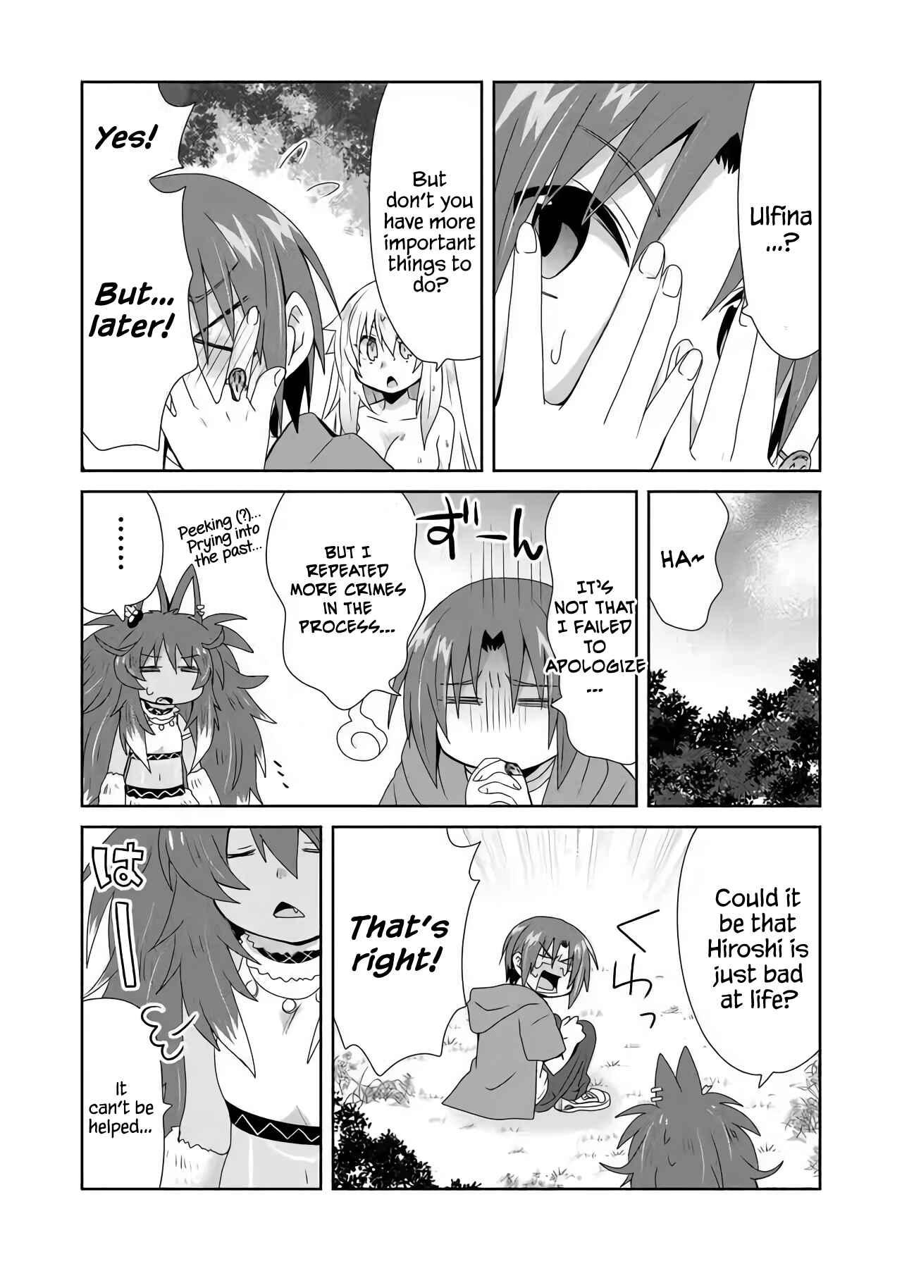 Page 5 Chapter 17 Zettai ni Yatte wa Ikenai Isekai Shoukan