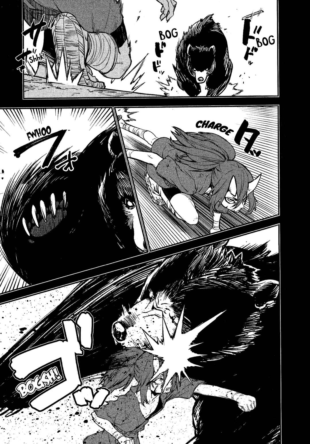 Page 13 Chapter Unknown_a9e0 Tensei Shitara Slime Datta Ken: Guren no Kizuna-hen