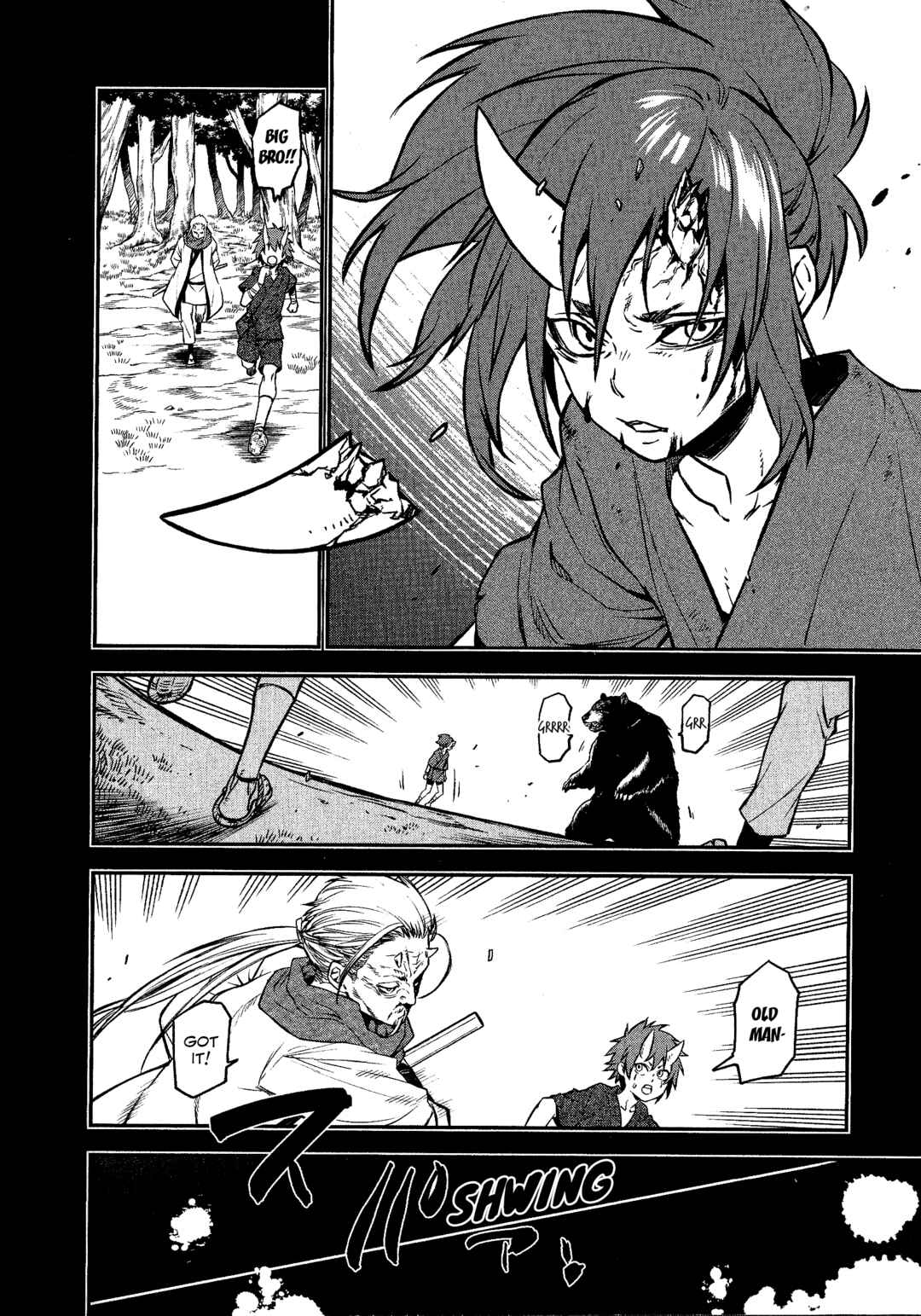 Page 14 Chapter Unknown_a9e0 Tensei Shitara Slime Datta Ken: Guren no Kizuna-hen