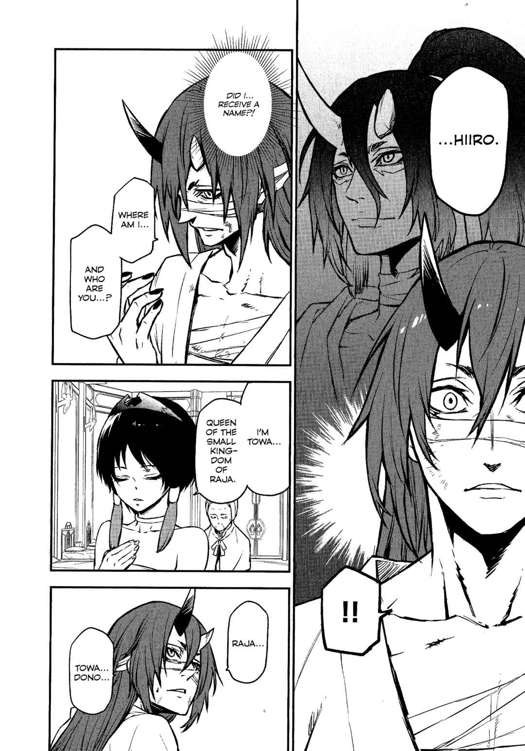 Page 20 Chapter Unknown_a9e0 Tensei Shitara Slime Datta Ken: Guren no Kizuna-hen