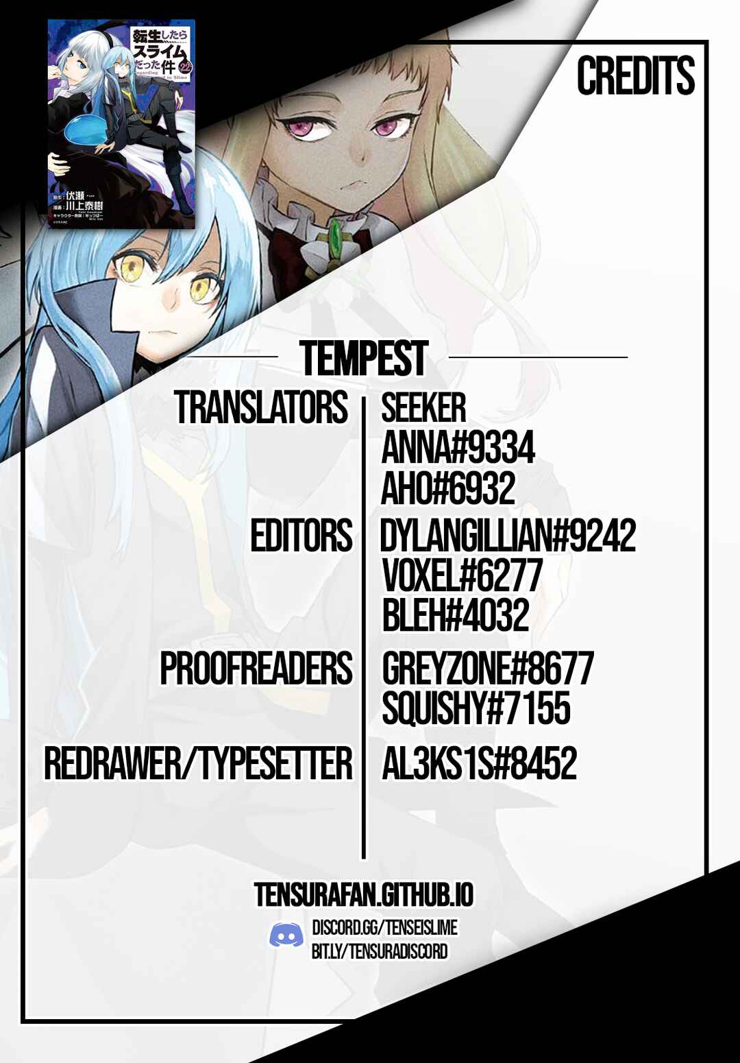 Page 25 Chapter Unknown_a9e0 Tensei Shitara Slime Datta Ken: Guren no Kizuna-hen