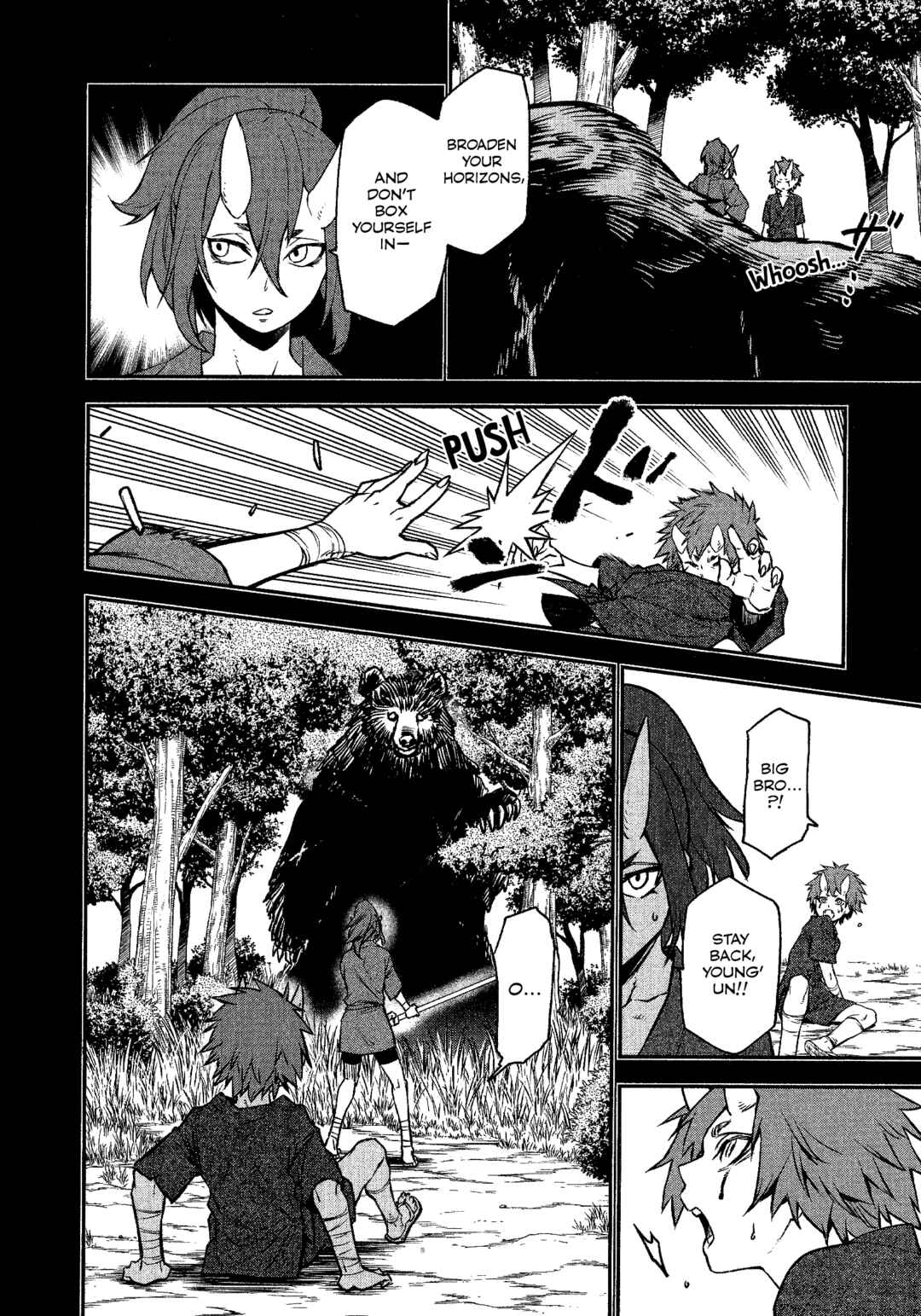 Page 6 Chapter Unknown_a9e0 Tensei Shitara Slime Datta Ken: Guren no Kizuna-hen