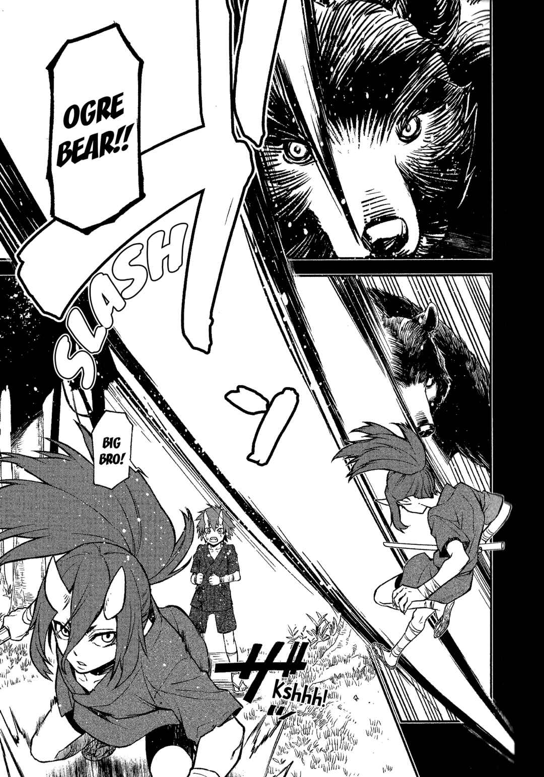 Page 7 Chapter Unknown_a9e0 Tensei Shitara Slime Datta Ken: Guren no Kizuna-hen