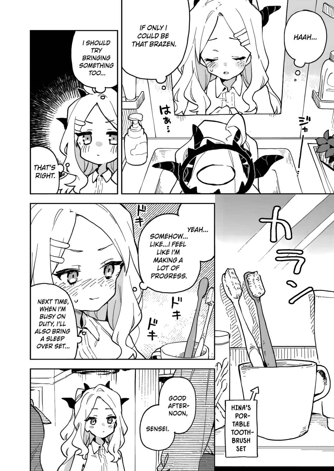 Page 21 Chapter Unknown_d715 Blue Archive - The Great Gehennian Floof War (Doujinshi)