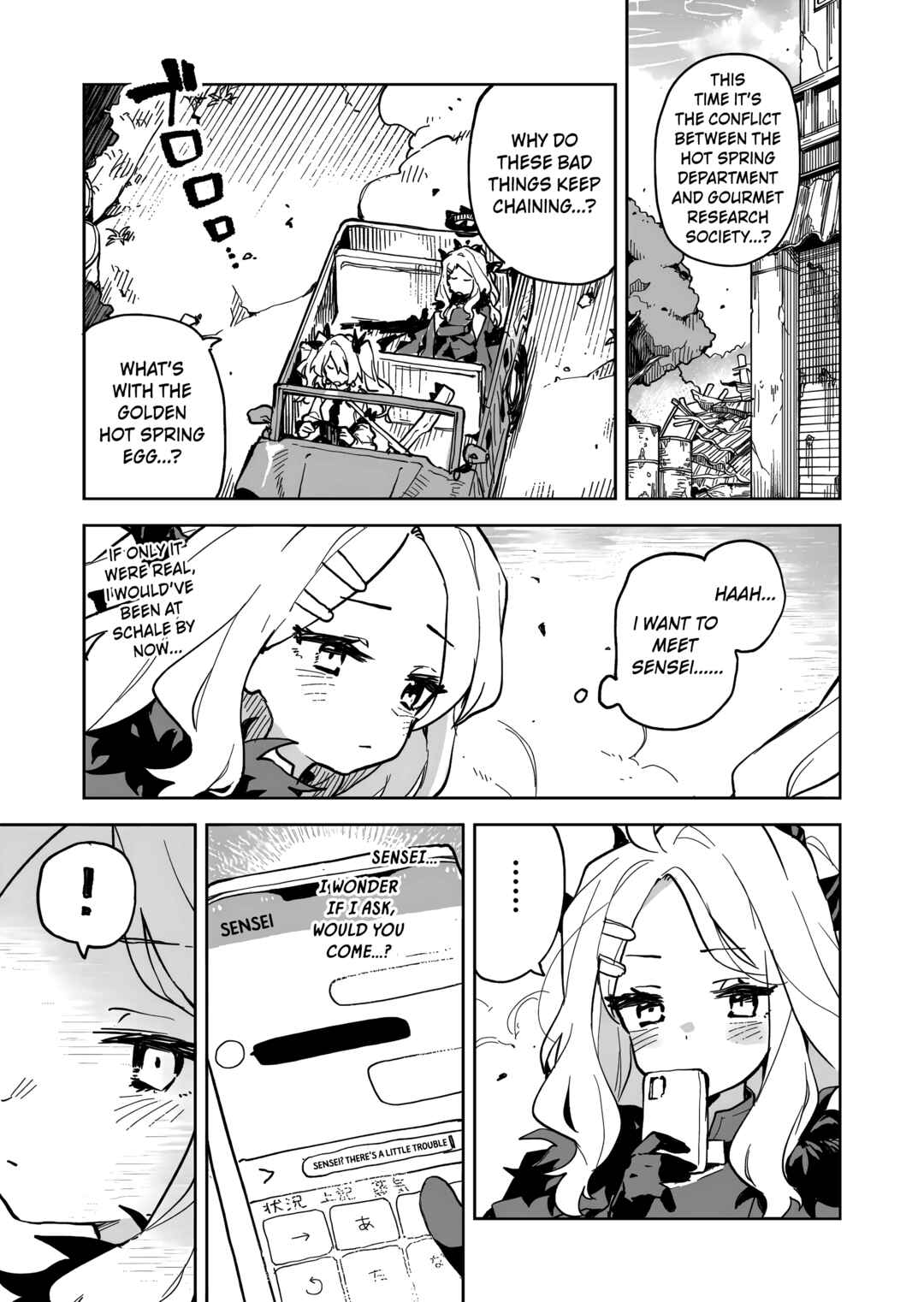 Page 24 Chapter Unknown_d715 Blue Archive - The Great Gehennian Floof War (Doujinshi)
