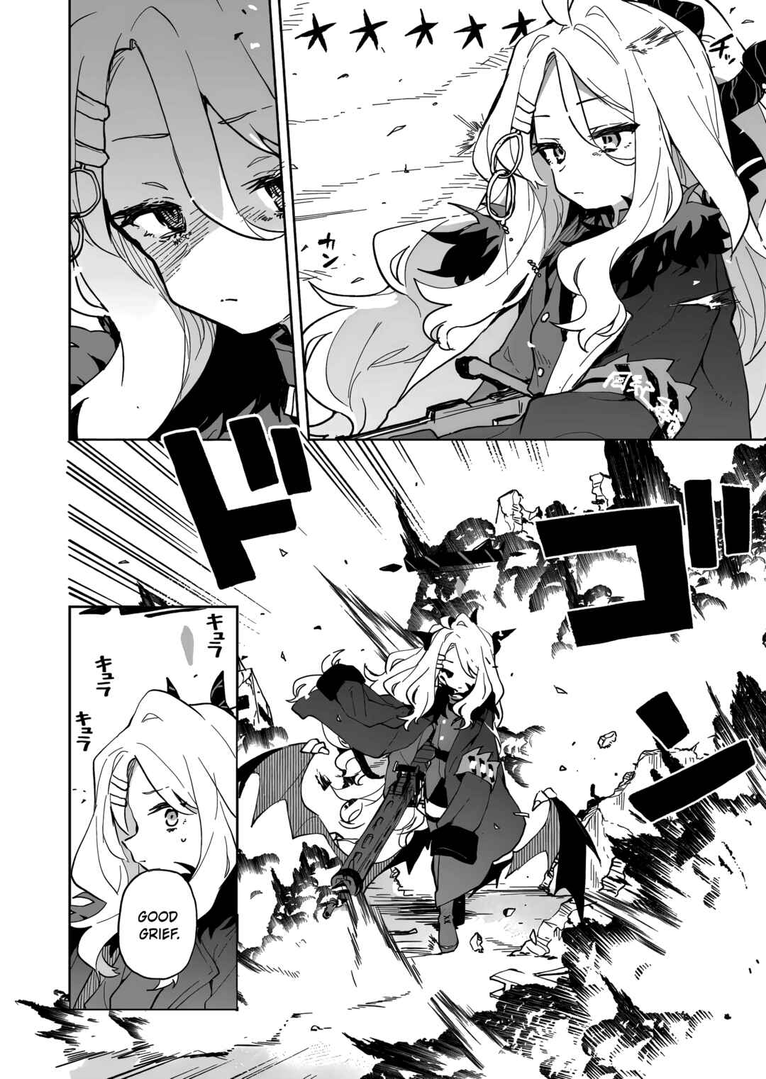 Page 43 Chapter Unknown_d715 Blue Archive - The Great Gehennian Floof War (Doujinshi)