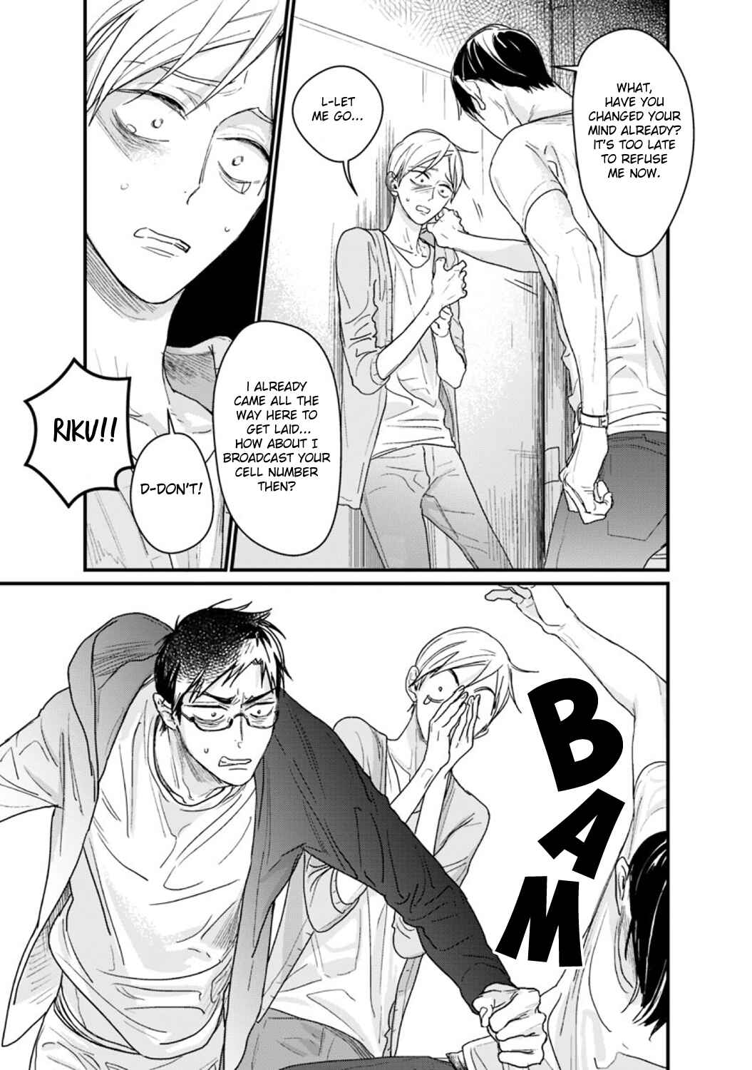 Page 11 Chapter Unknown_7716 Satou Masashi no Heya