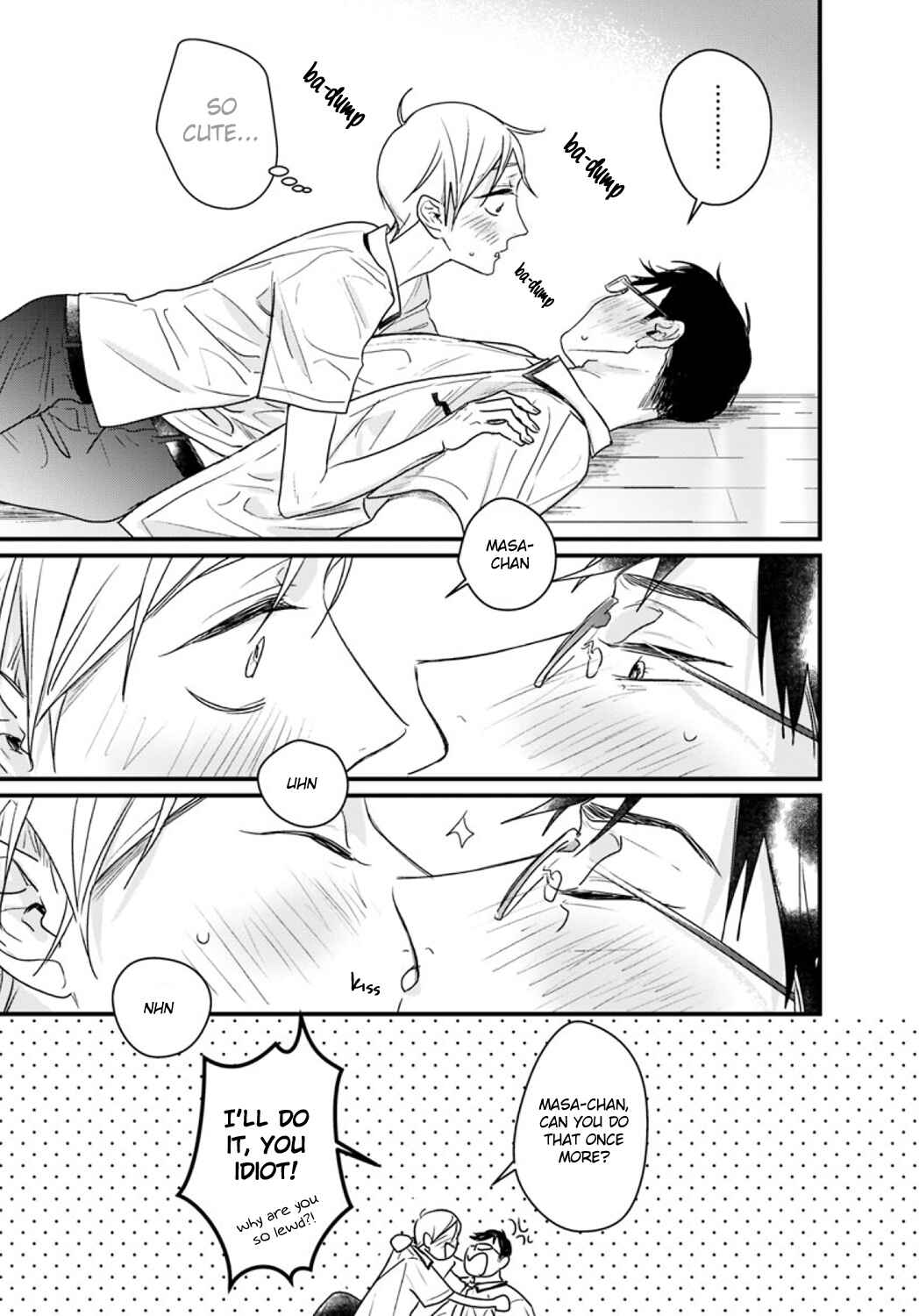Page 23 Chapter Unknown_7716 Satou Masashi no Heya