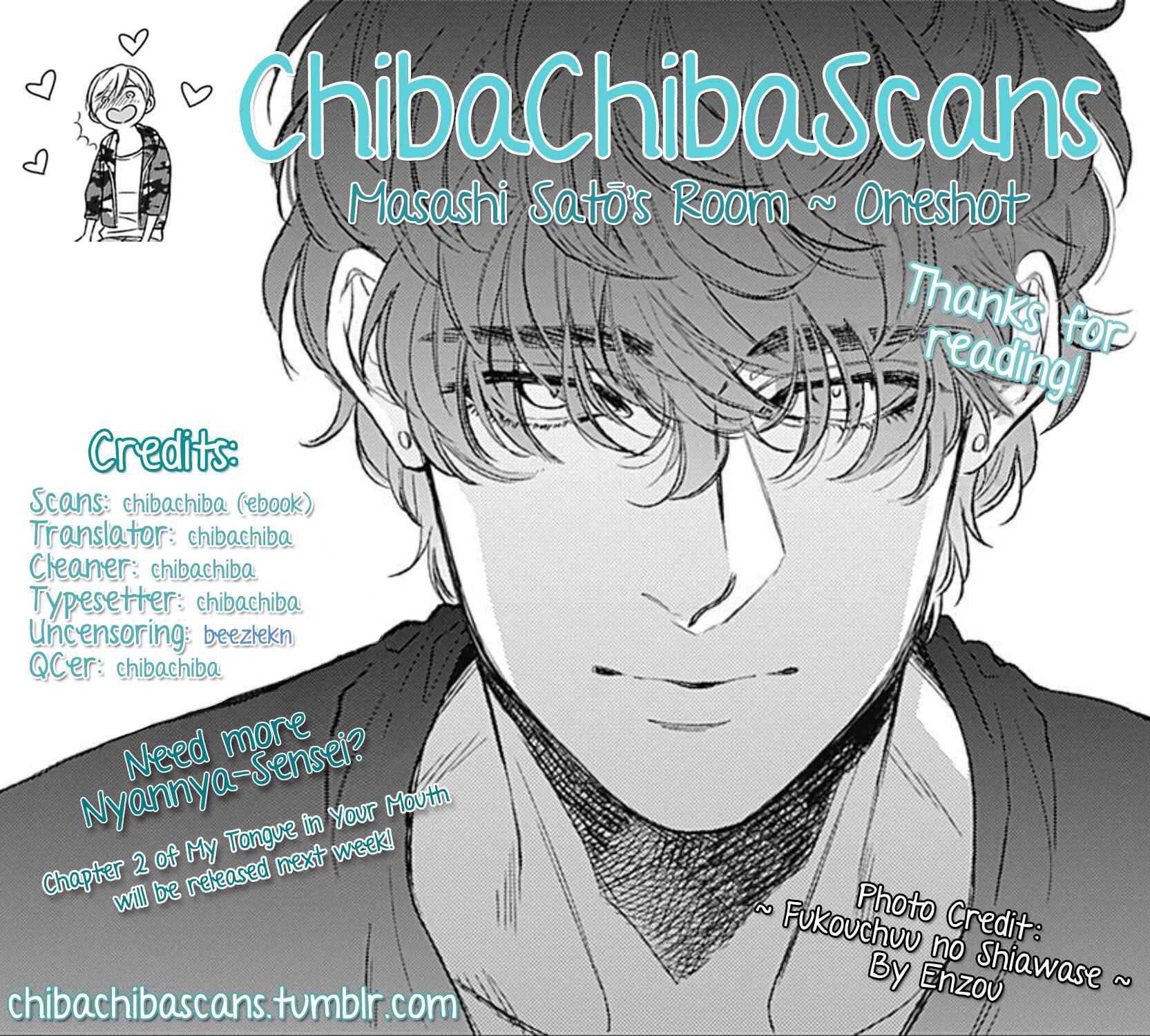 Page 25 Chapter Unknown_7716 Satou Masashi no Heya